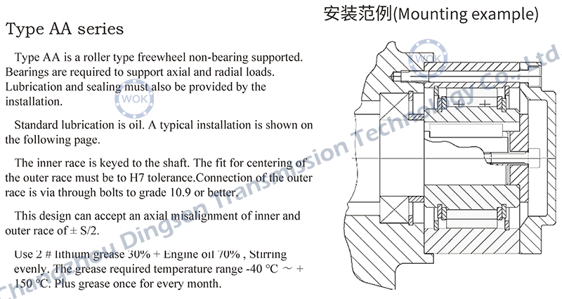 AA系列-sm.jpg