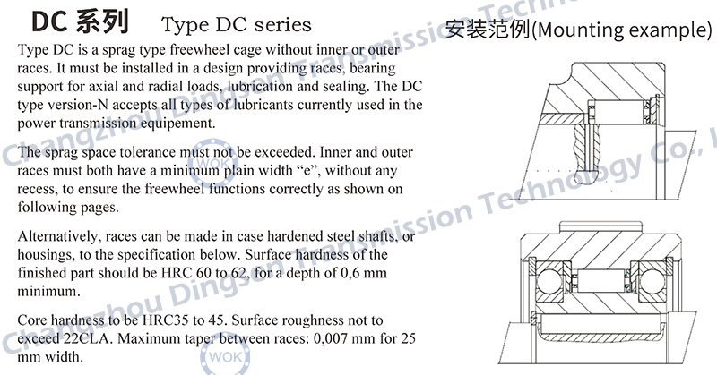 DC系列-sm.jpg